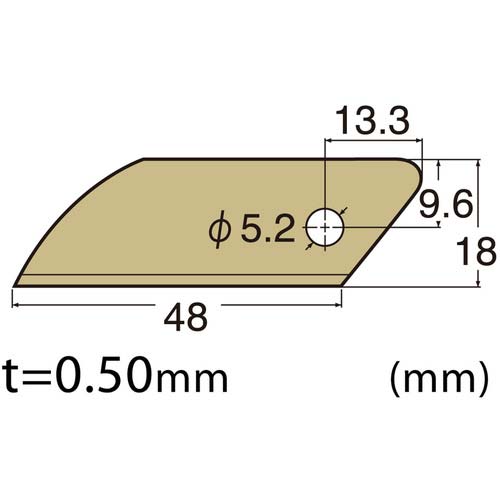 NT L型用超硬製替刃 BTL-3P
