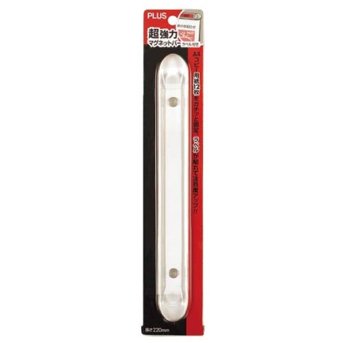PLUS 80540)超強力マグネットバー CP-220NM クリアー
