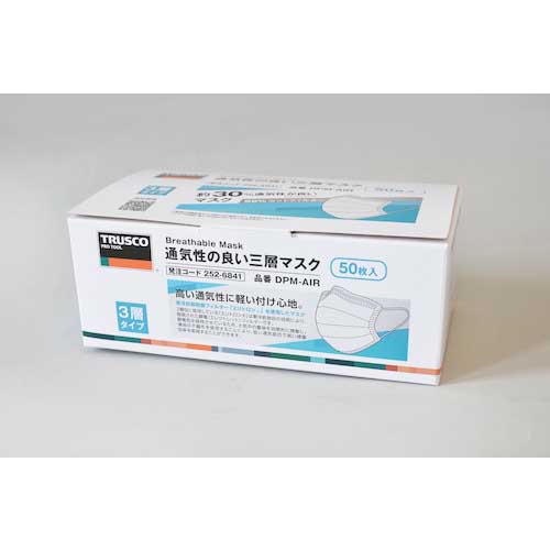 TRUSCO 通気性の良い三層マスク 50枚 DPM-AIR