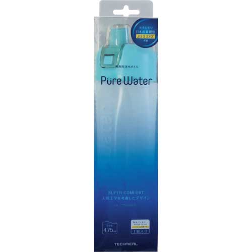 KURITA 携帯用浄水ボトル ピュアウォーター エメラルドグリーン JBR-3070