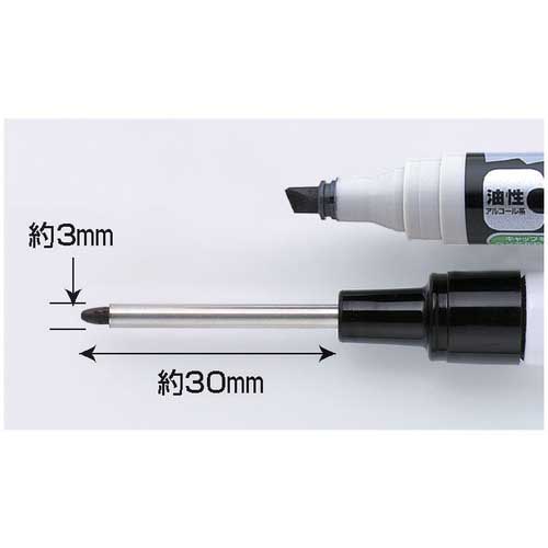 シヤチハタ ロング ニブ マーカー 赤 K-710/H-R