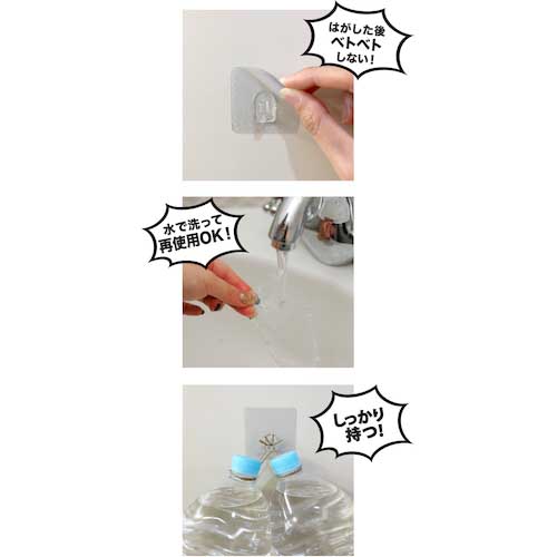 jit 強力ゲルフック タフコアラ 小サイズ KTF-S4