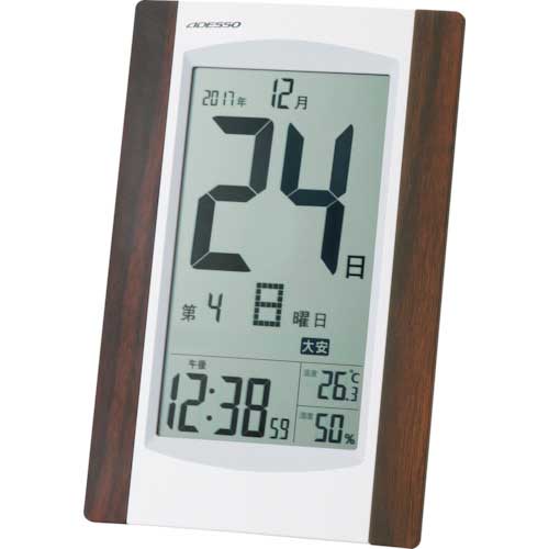 【廃番】ADESSO デジタル日めくり電波時計 KW9256