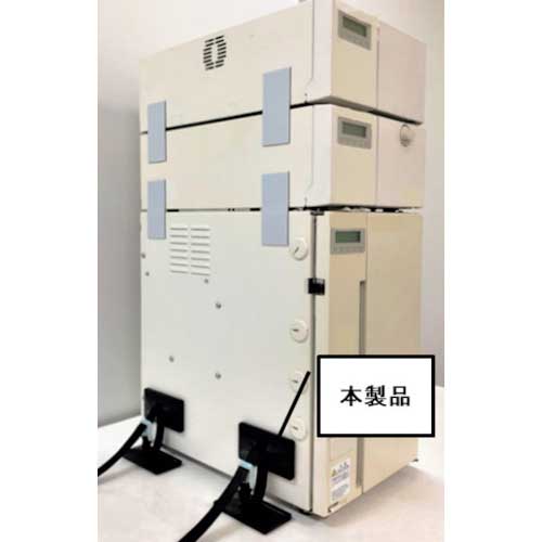 Pro-7 ベルトストッパー軽量設備用 Lサイズ LB-N1058L