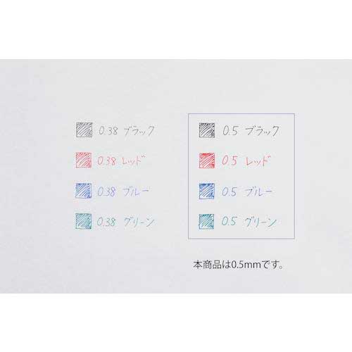 PILOT 消せるボールペン フリクションボール4 0.5 黒・赤・青・緑4色ボールペン ピンク LKFB-80EF-P