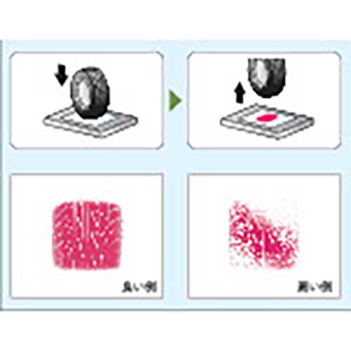 富士フイルム 常温用プレスケール超低圧用 LLW-JOUON