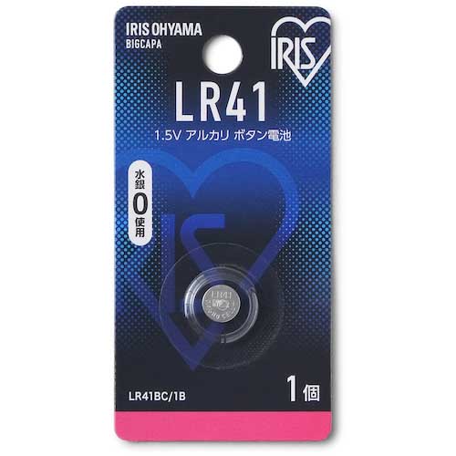 【廃番】アイリスオーヤマ 517135 アルカリボタン電池 LR41 LR41BC/1B