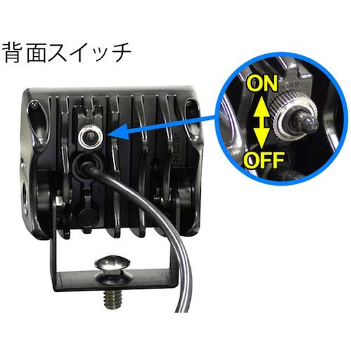 KOITO LEDワーキングランプ 角型 スイッチ付 LWL-01GSW