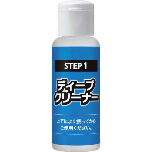 KURE ルックス ヘッドライト クリア&プロテクト NO1196