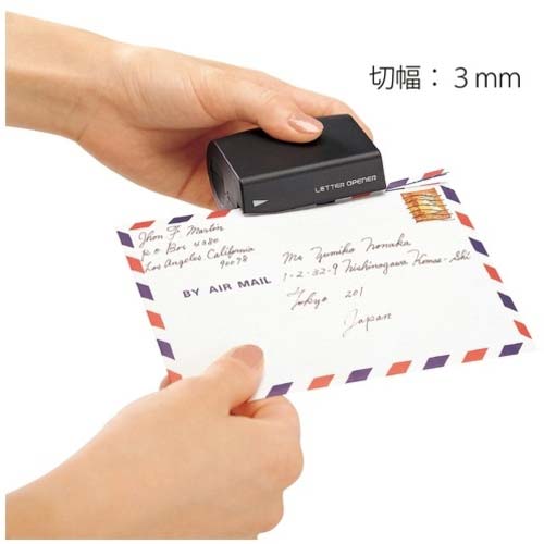 PLUS 35131)レターオープナー OL-001