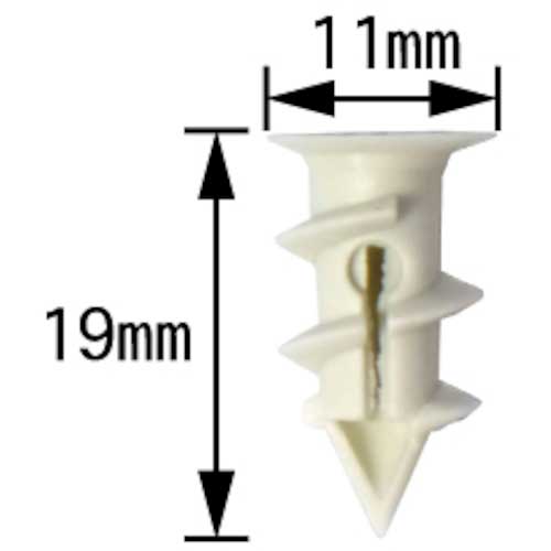 ダンドリビス 石こうボード壁用強力アンカー かべピタミニ(11個入)ブリスターパック P-KBXMNX-11