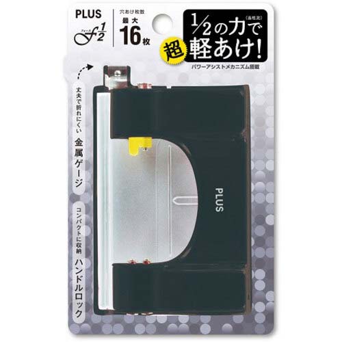 PLUS 30692)フォース1/2 S PU-816ABブラックブリスター PU-816AB BK
