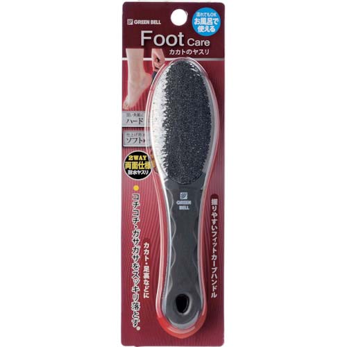 GREENBELL お風呂で使えるカカトのヤスリ SE-030