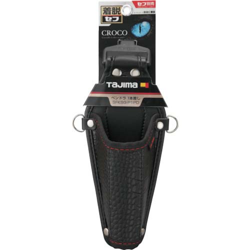 タジマ 着脱式工具差しG 1本差しペンドラ用 SFKSG-P1PD