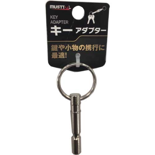 MUSTTOOL キーアダプター MH-KEY 13682