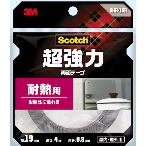 3M スコッチ 超強力両面テープ 耐熱用 19mm×4m SHR-19R