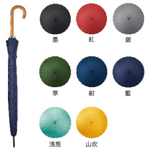 mabu 超軽量24本骨傘 江戸 墨 SMV-40291