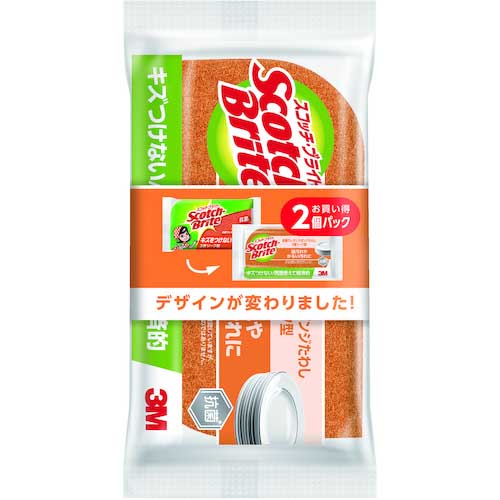 3M スコッチ・ブライトTM 抗菌ウレタンスポンジたわし(リーフ型/3層)2個パック(オレンジ) SS72KE-2PW