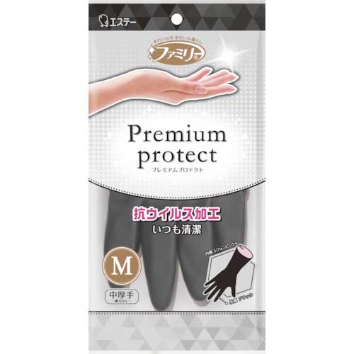 【廃番】エステー ファミリー プレミアムプロテクト ビニール中厚手 M ブラックシフォンピンク ST76096