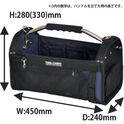 JEJアステージ ACCS ツールキャリー TC-450