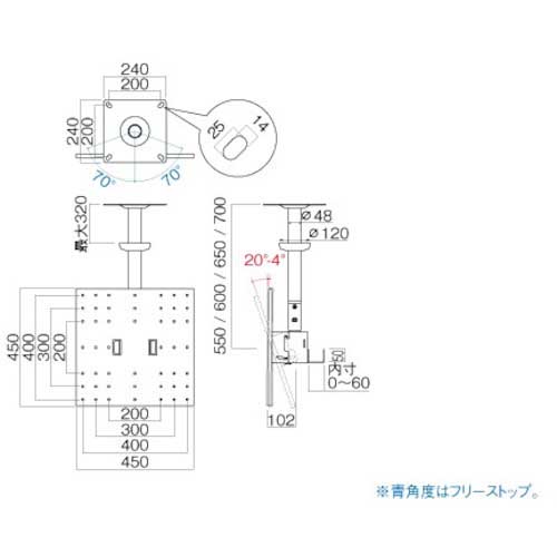 HAMILEX 天吊金具 TH-B76S