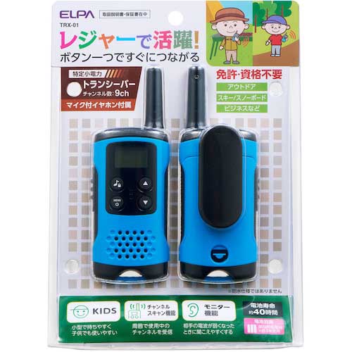 【廃番】ELPA 特定小電力トランシーバー TRX-01