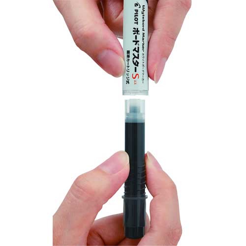 PILOT ホワイトボードマーカー ボードマスターS 極細(マグネット・イレーザー付き) ブラック WMBSE-15EF-B