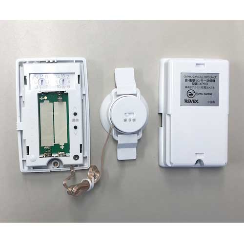 REVEX 増設用 音・衝撃センサー送信機 XP60