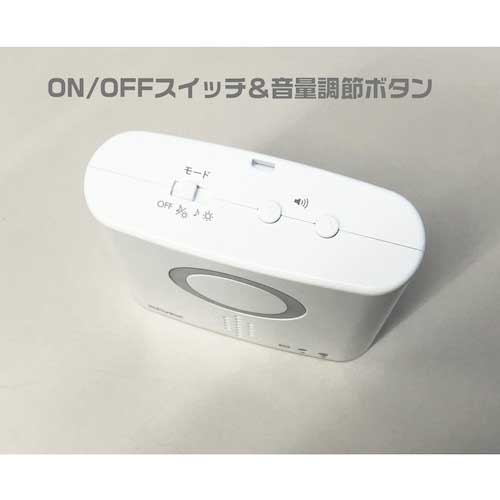 REVEX 防水型押しボタン呼び出しチャイムセット XP710A