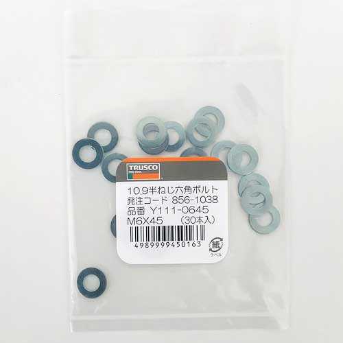 TRUSCO 平ワッシャー JIS小形 ユニクロ M10 10.5×18×1.6 20本入 少量パック Y816-1018