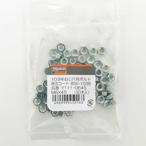 TRUSCO 六角ナット3種 ステンレス ねじ寸法M6×1.00 10本入 少量パック Y853-0006