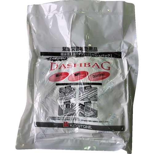 TOMBO ダッシュバッグ2吸水性土嚢 DBW-03