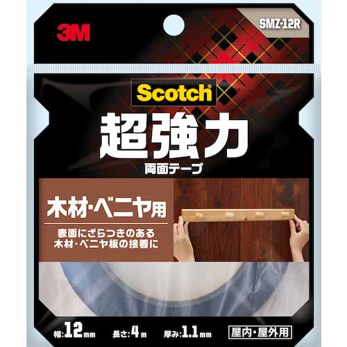 3M スコッチ 超強力両面テープ 木材・ベニヤ用 SMZ-12R