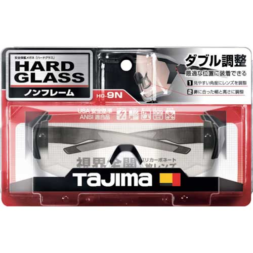 タジマ ハードグラスHG-9ノンフレームクリア HG-9N-C