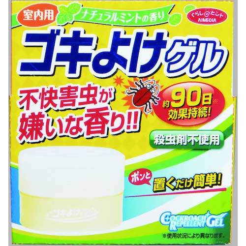 【廃番】アイメディア ゴキよけゲル 1007298