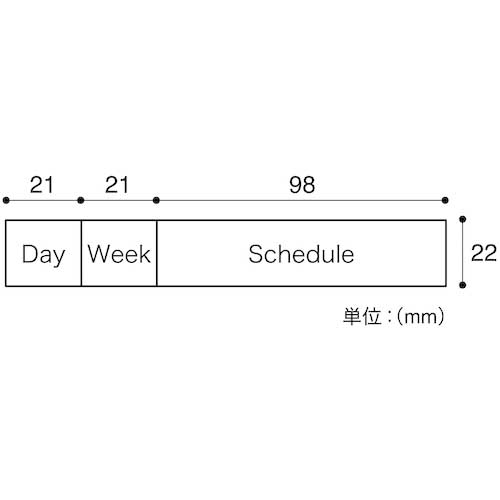 マグエックス アプライマンスリースケジュールボード MAMB-3042W-Y