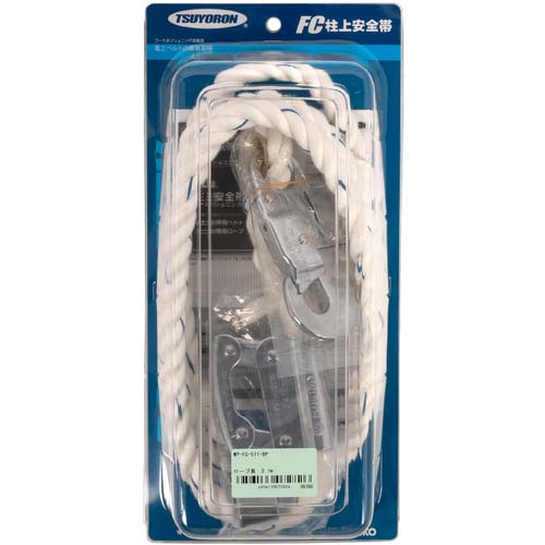 藤井電工 ツヨロン ワークポジショニング用器具用ロープ金具付 FC-511 ロープ下側通過タイプ WP-FC-511-BP