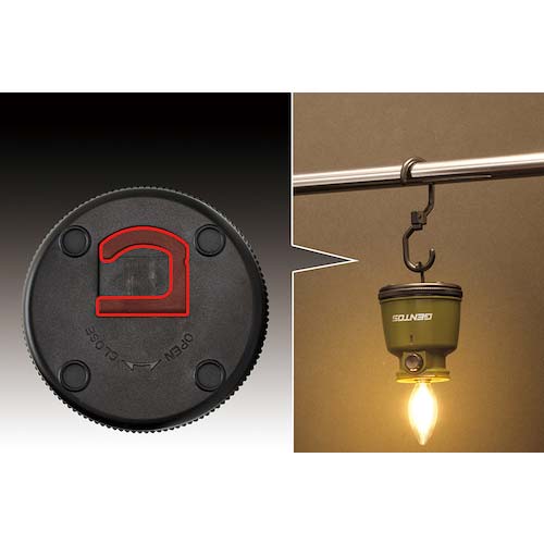 GENTOS LEDランタン エクスプローラー700F EX-700F