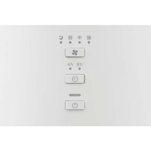 アイリスオーヤマ 297751 加湿空気清浄機 16畳 AAP-SH30A-W