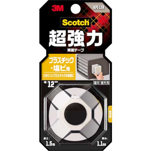 3M スコッチ 超強力両面テープ プラスチック・塩ビ用 KPL-12R