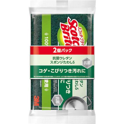 3M スコッチブライト 抗菌ウレタンスポンジ゛たわしS2個パック S-21KS2PW S-21KS 2PW