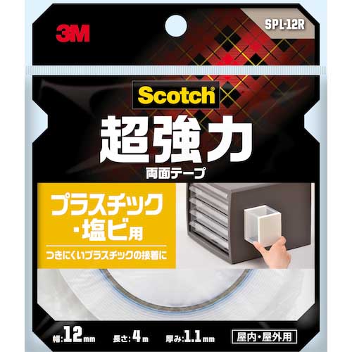 3M スコッチ 超強力両面テープ プラスチック・塩ビ用 SPL-12R