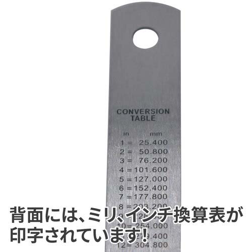 アストロプロダクツ ステンレススケール 150mm 2001000008896