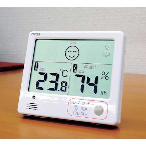 CRECER デジタル温湿度計 CR-1200W