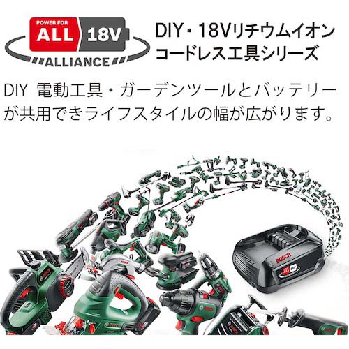 ボッシュ コードレスドライバードリル ED118