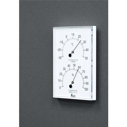 シンワ 温湿度計W-1 角型 ホワイト 70510