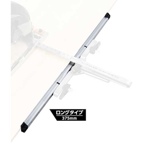 シンワ 突き当て ロングタイプ Tスライドスリムシフトシリーズ用 73562