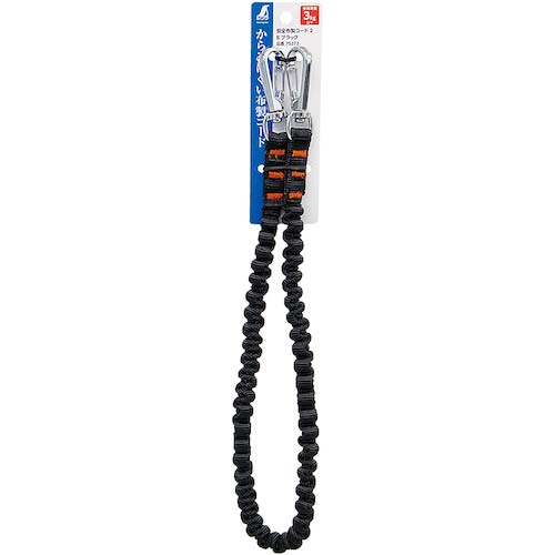 シンワ 安全布製コード 2 B ブラック 75273