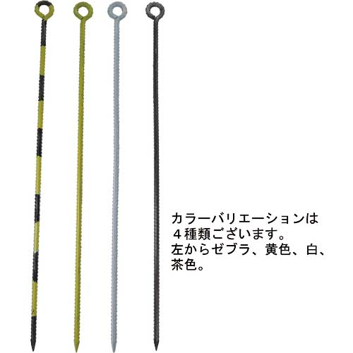 DAIDOHANT カラー 異形ロープ止め 丸型 13×1500 ゼブラ (黄・黒) 10168000