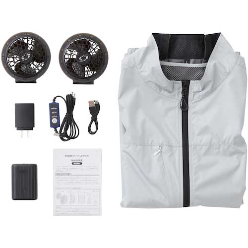 【廃番】桑和 19209 EFコンプリートセット ネイビー M 19209-1-M